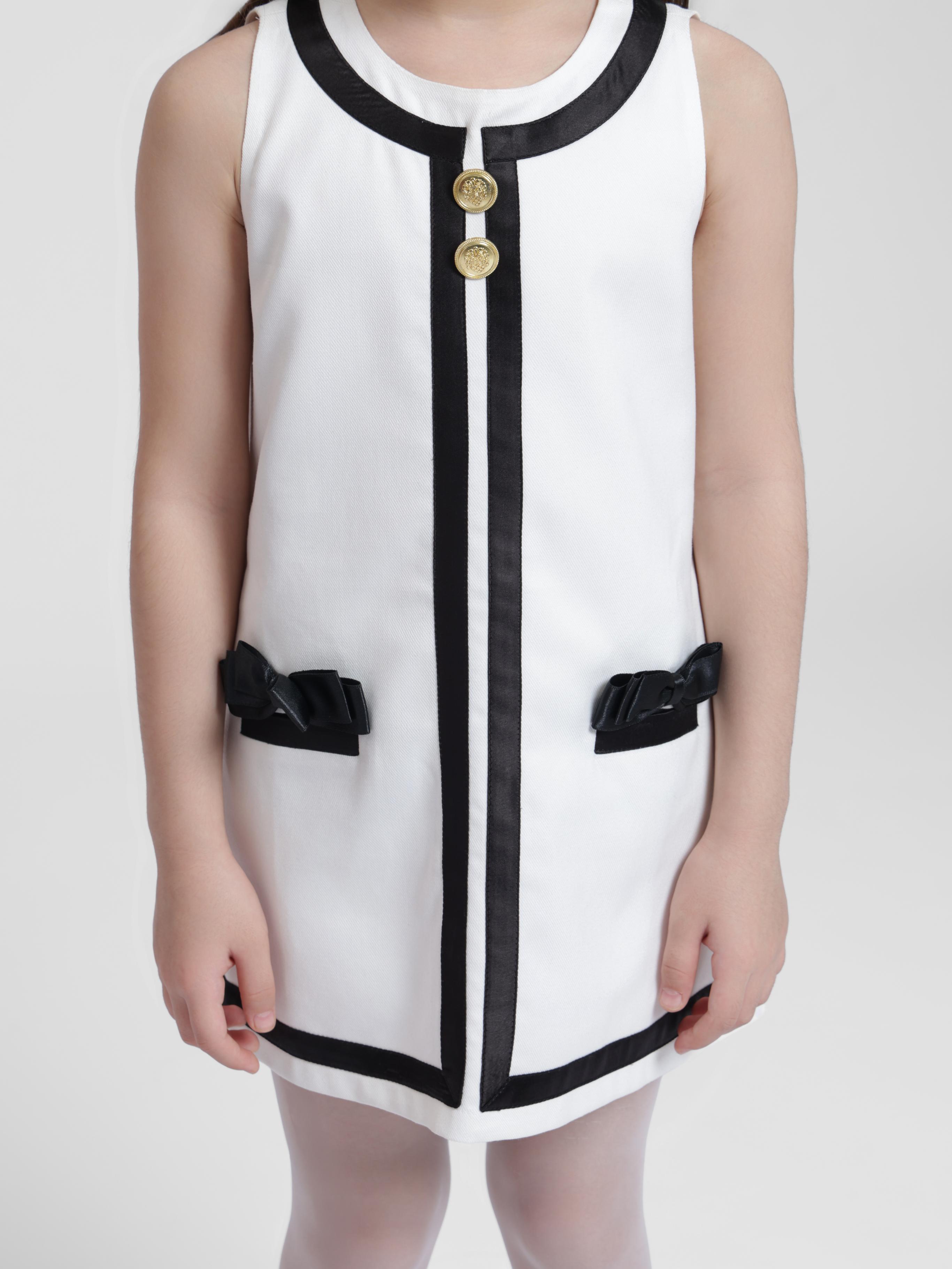 CHLOE DRESS