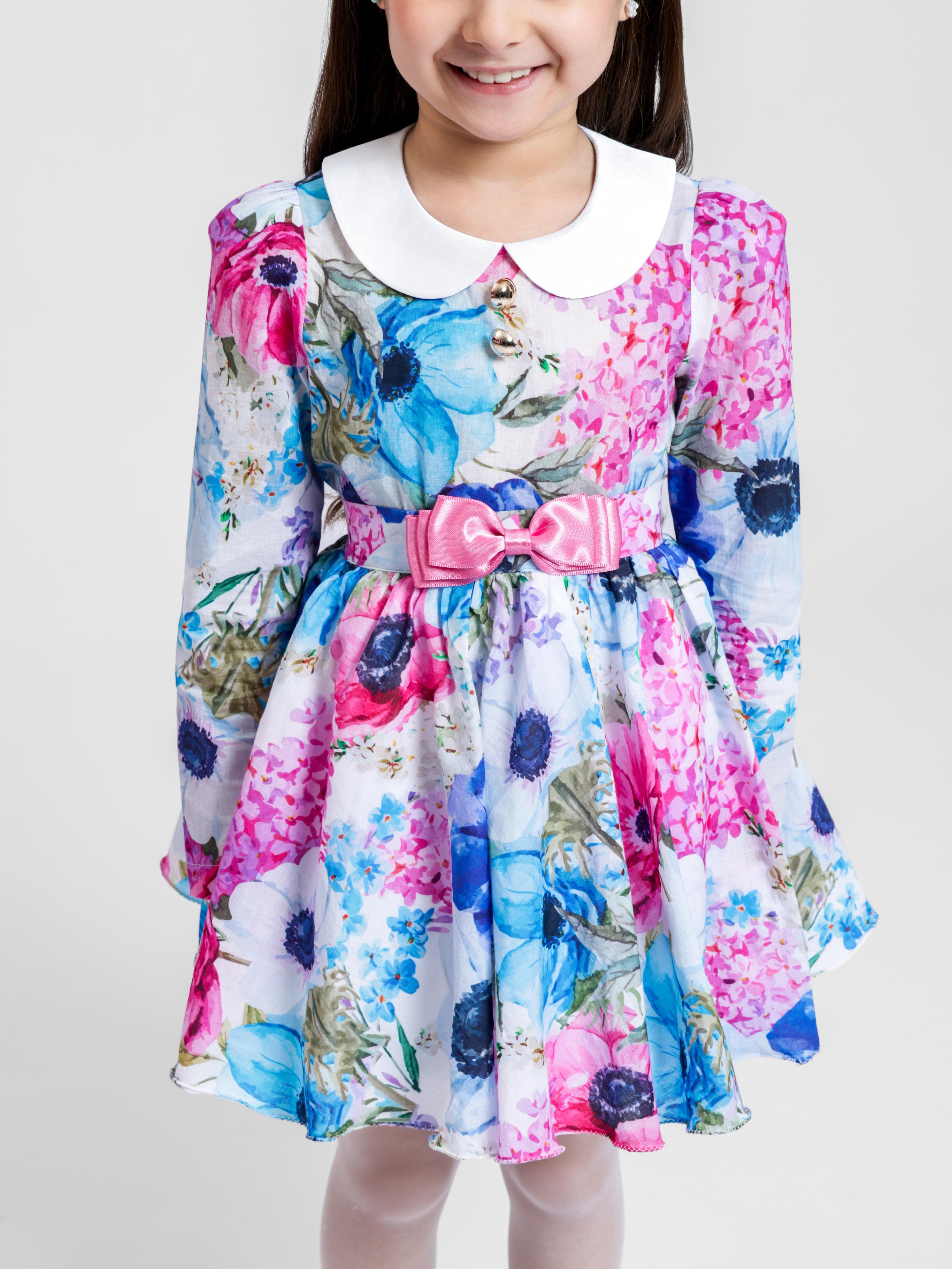 GARDENIA DRAGONFLY SET - 1