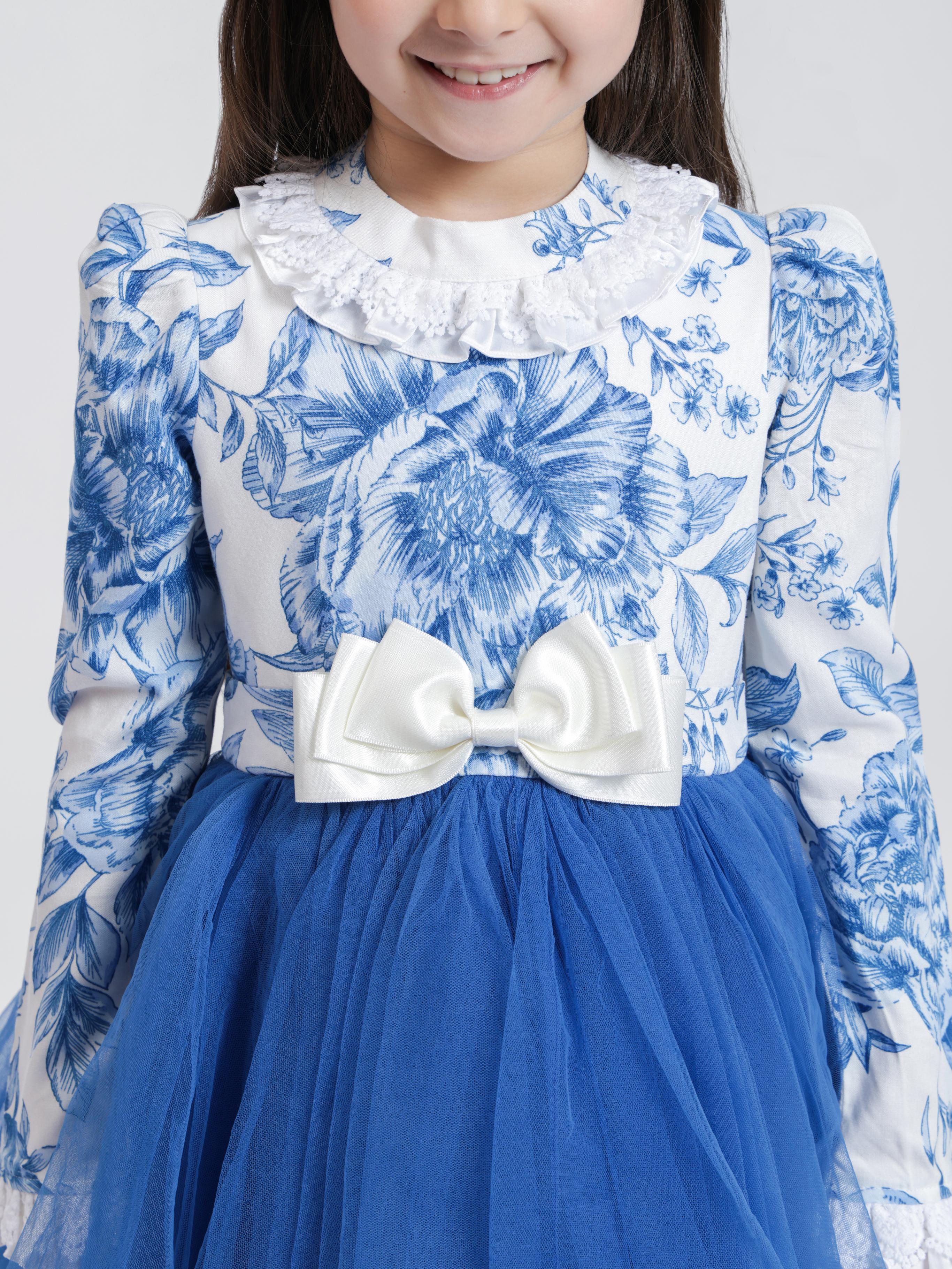 MI AMOUR NET DRESS