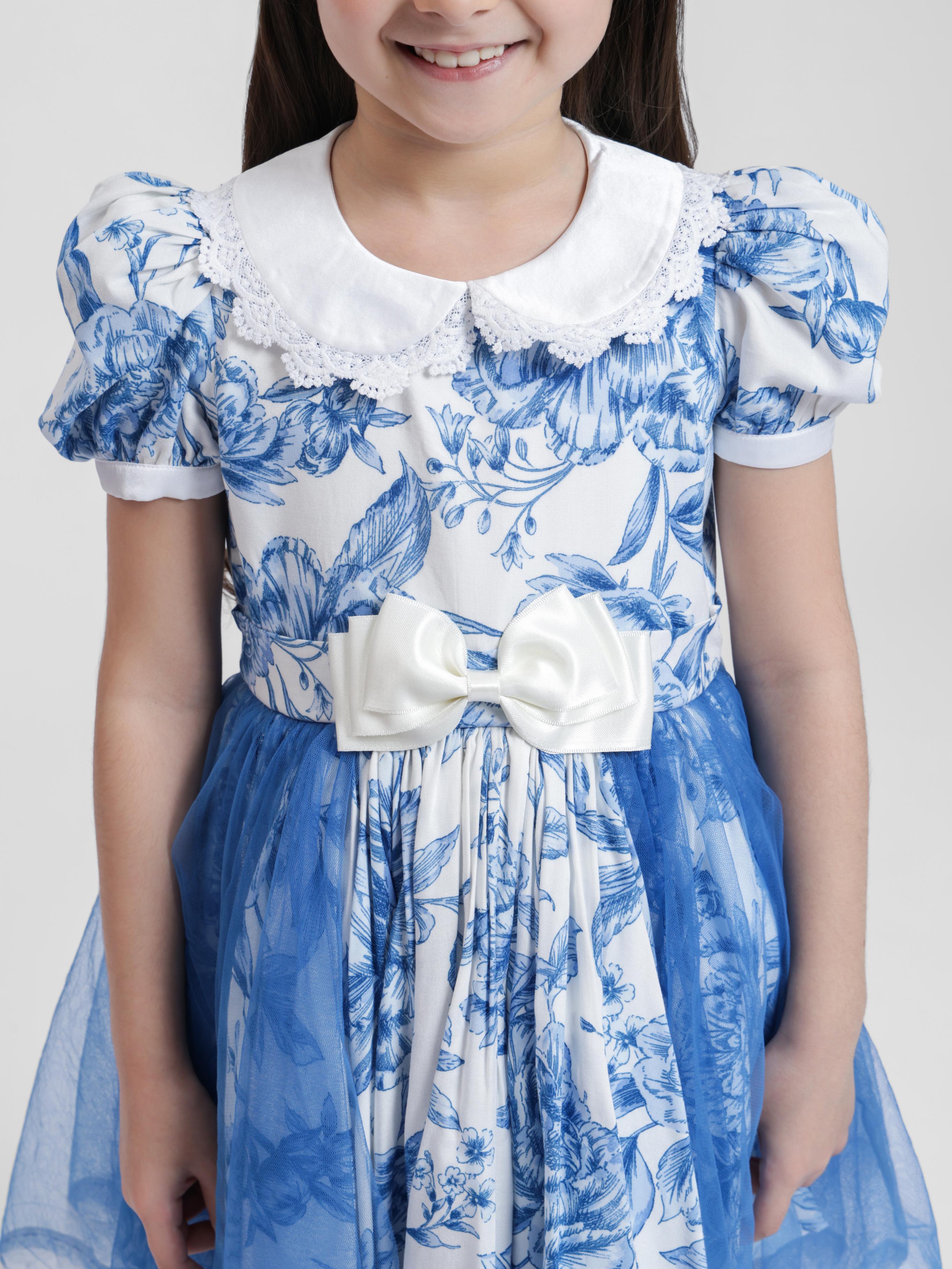 MI AMOUR DRESS
