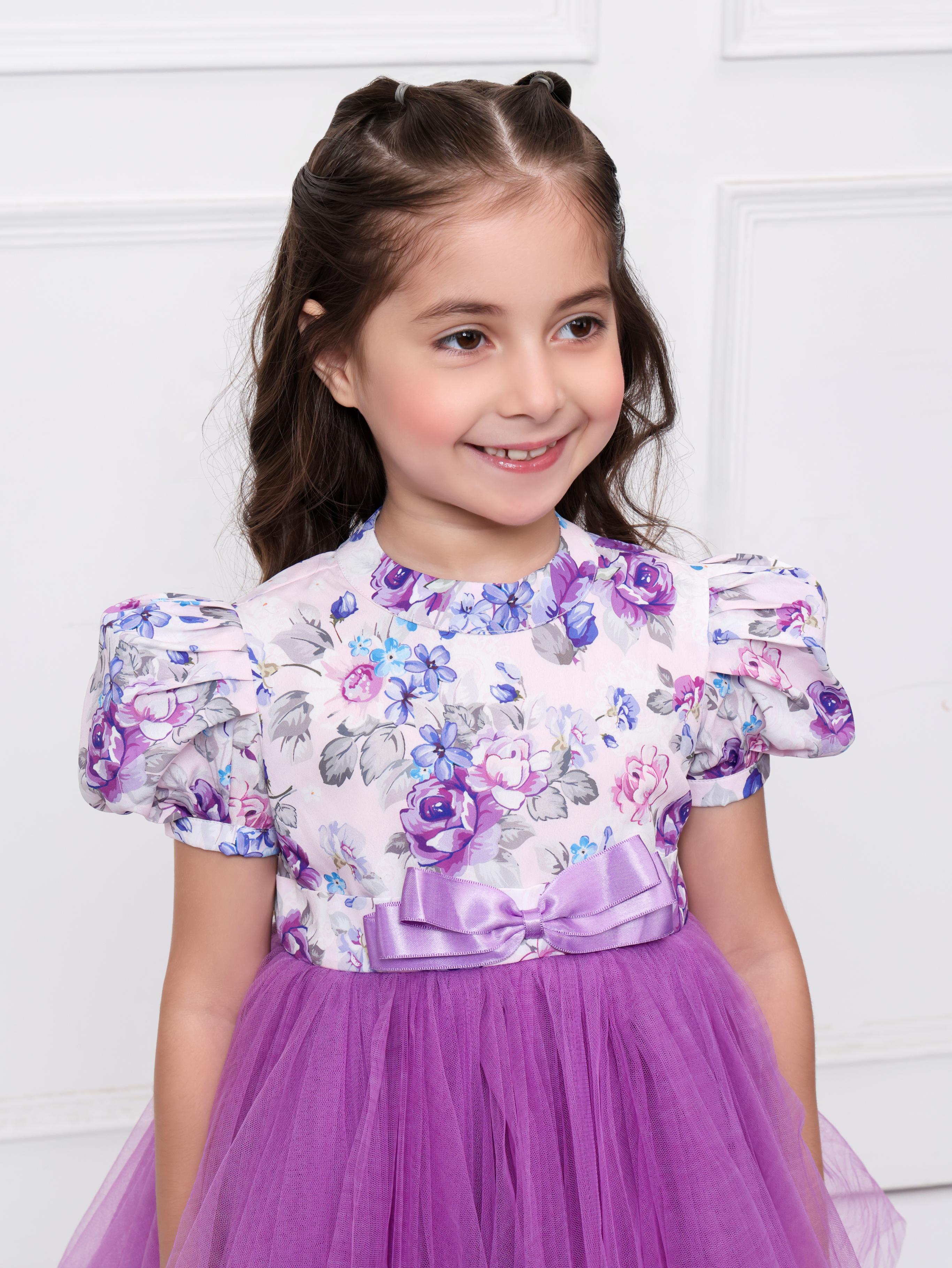 Purple Floral Net Dress