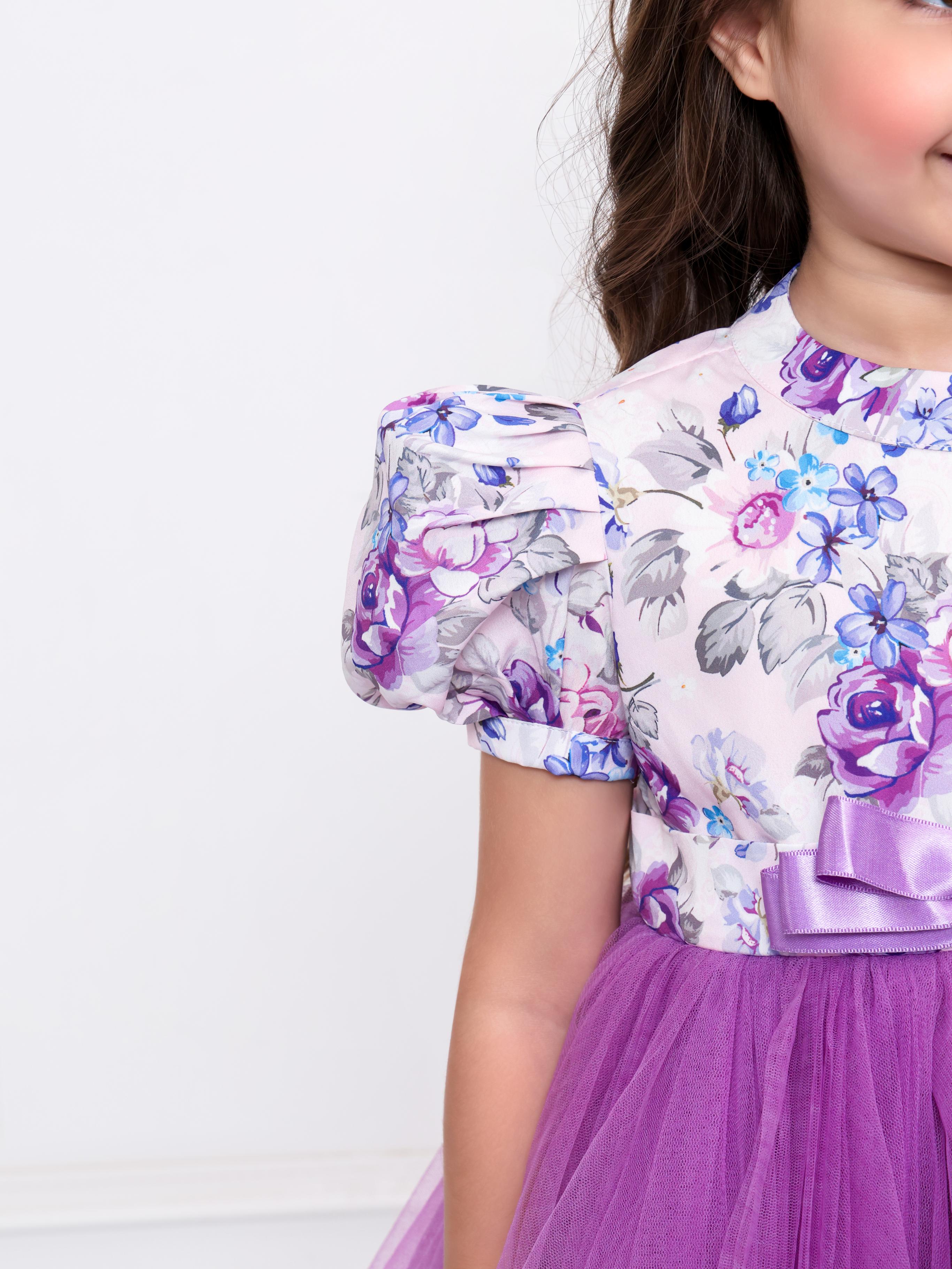 Purple Floral Net Dress