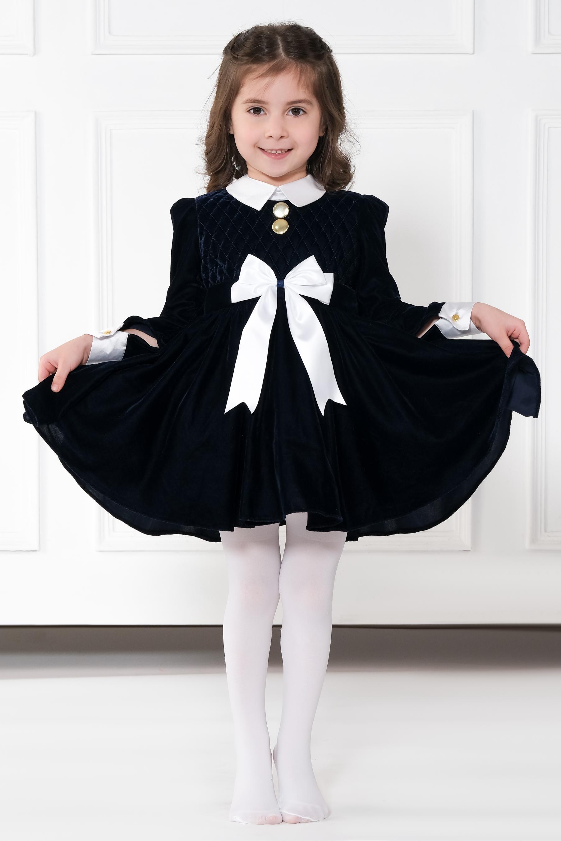 NAVY BLUE VELVET DRESS