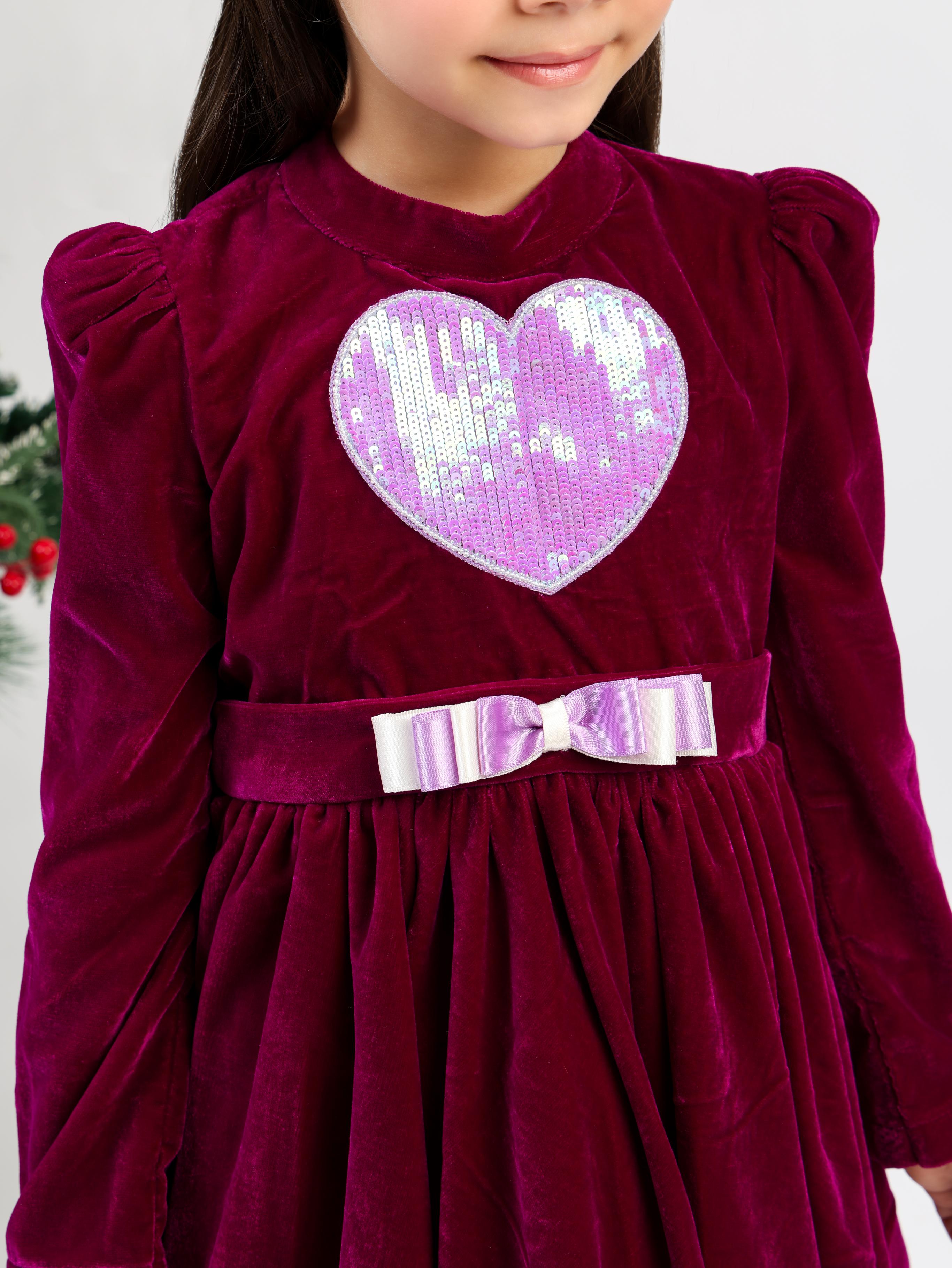 PURPLE VELVET HEART DRESS
