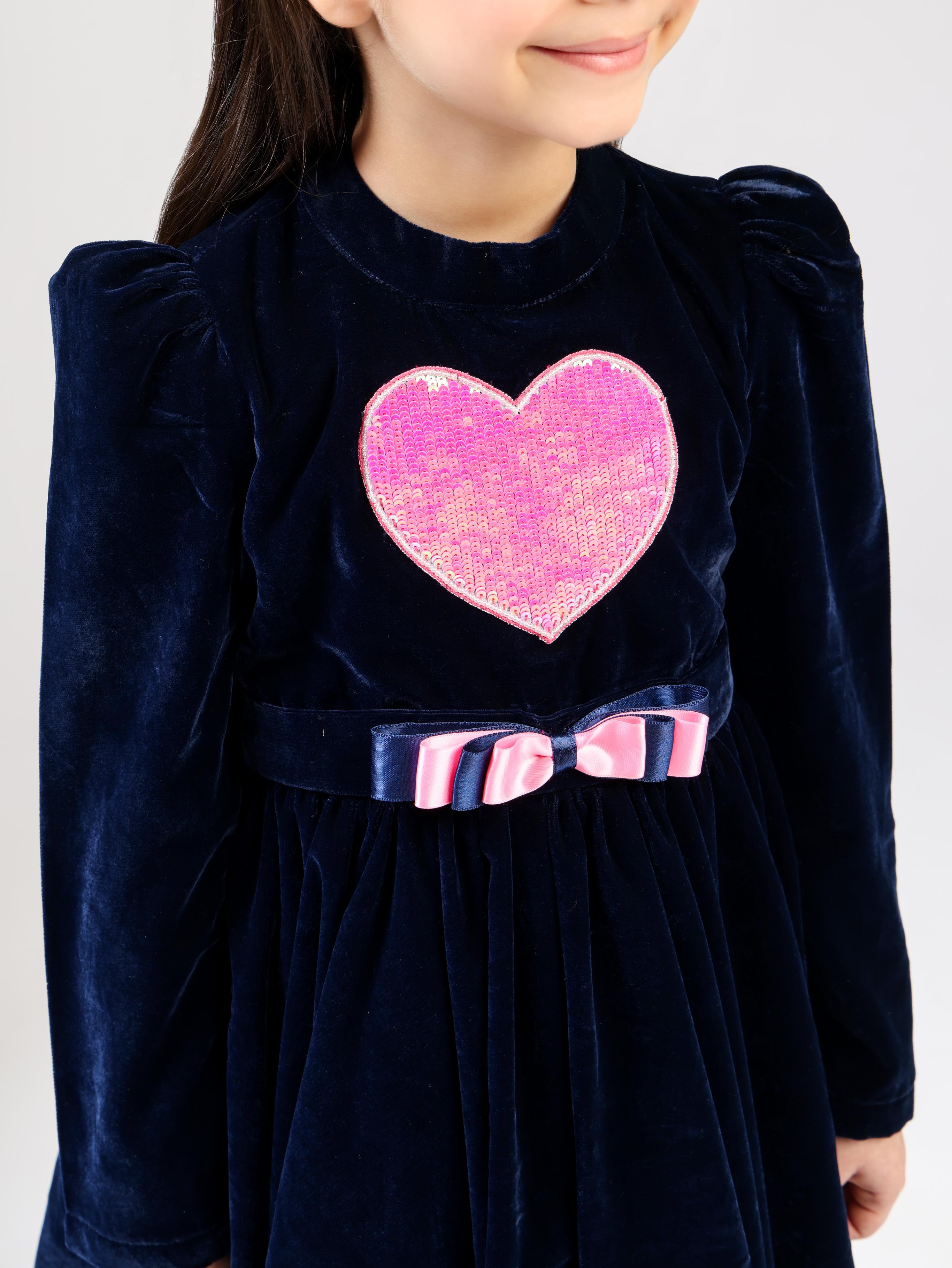 NAVY VELVET HEART DRESS