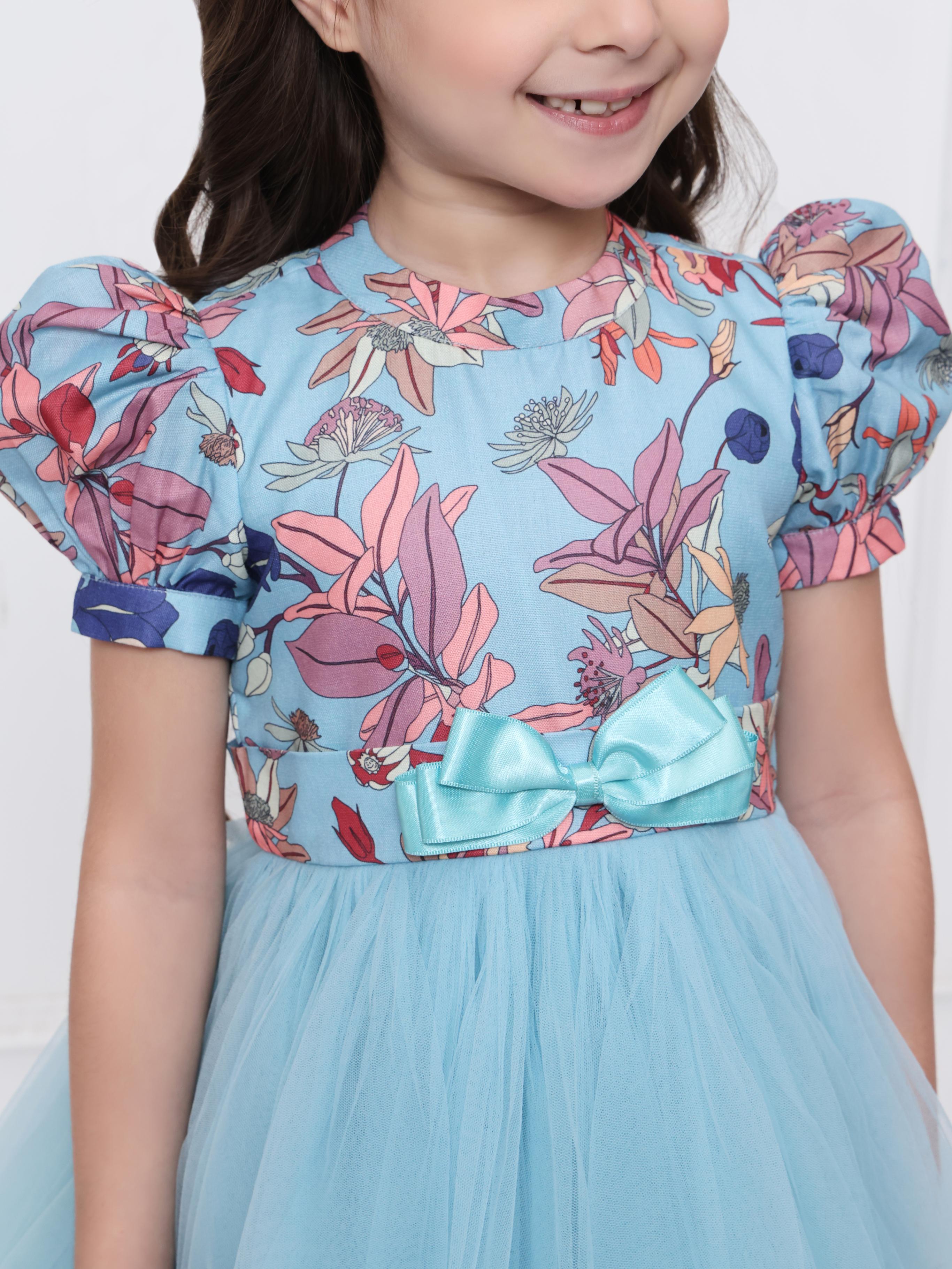 Blue floral net dress