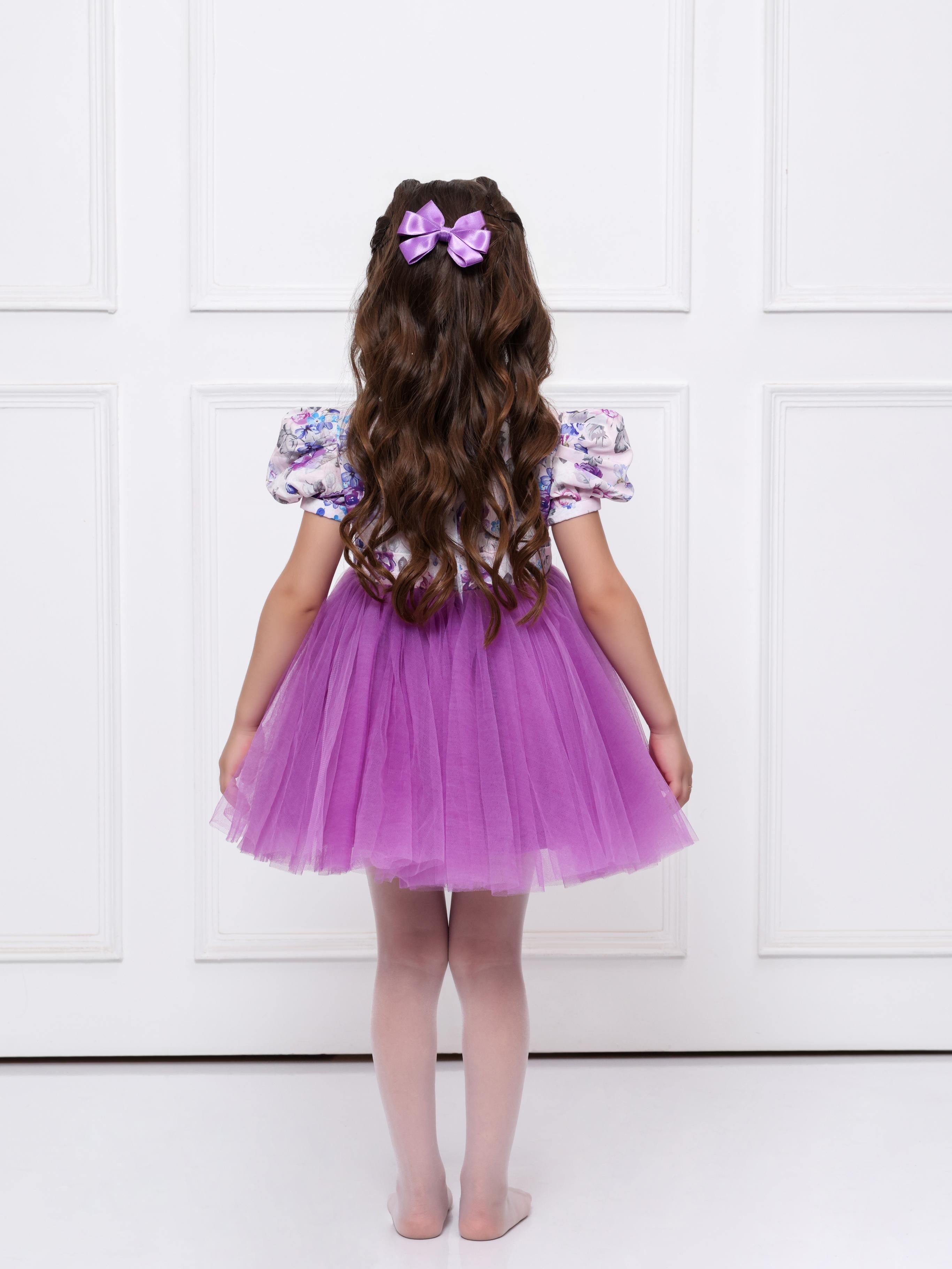 Purple Floral Net Dress